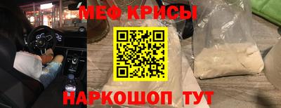 ECSTASY Пушкино
