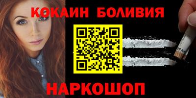СК Пугачёв