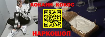 ECSTASY Пушкино