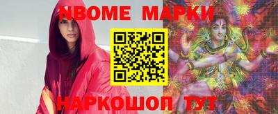 ECSTASY Пушкино