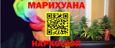 бошки Пыть-Ях