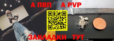 ECSTASY Пушкино