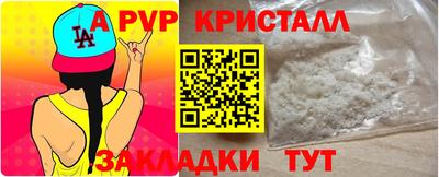 ECSTASY Пушкино
