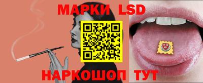 ECSTASY Пушкино