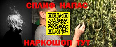 mdpv Рязань