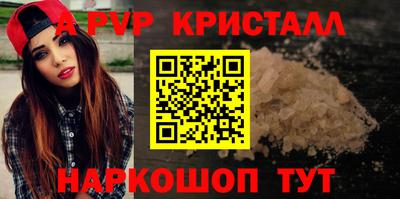 ECSTASY Пушкино