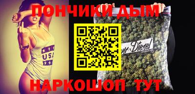 СК Пугачёв