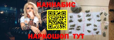 бошки Пыть-Ях