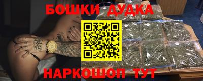 ECSTASY Пушкино