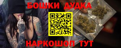 mdpv Рязань