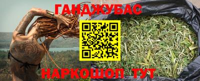 СК Пугачёв