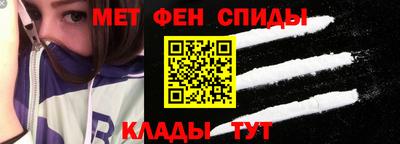 ГАЛЛЮЦИНОГЕННЫЕ ГРИБЫ Рыбинск