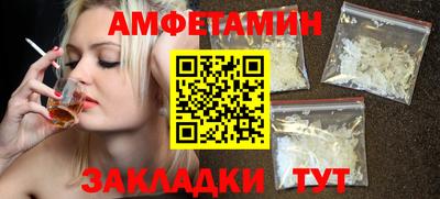 СК Пугачёв