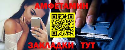 СК Пугачёв