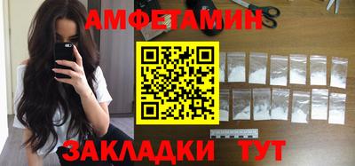 СК Пугачёв