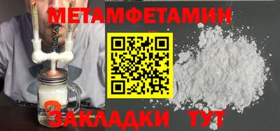 ECSTASY Пушкино