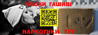 СК Пугачёв