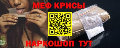 ECSTASY Пушкино