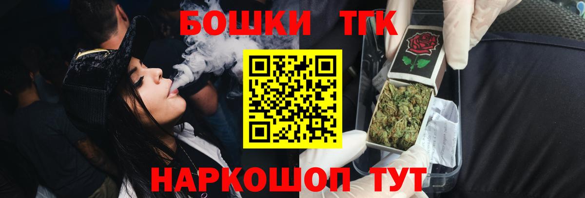 Каннабис ГИДРОПОН Рассказово